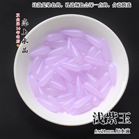 Короткий стиль | светлый фиолетовый нефрит