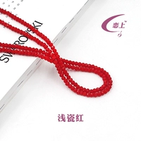 Легкий фарфор красный 2 мм