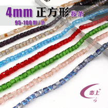 DIY crystal beads handmade beaded material bridal headdress drill-4mm square beads (press strip)