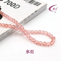 50 водных красных