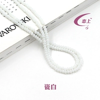 Фарфор белый 2 мм