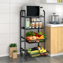 Drawer kitchen basket storage rack multi-function floor multi-layer household food storage rack vegetable storage basket