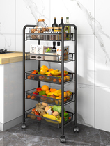 Kitchen vegetable shelf large capacity multi-layer floor fruit and vegetable storage basket fruit storage rack household basket wheel