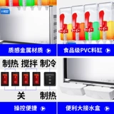 Wesome LRSJ-10*4 Четырехцилиндровый