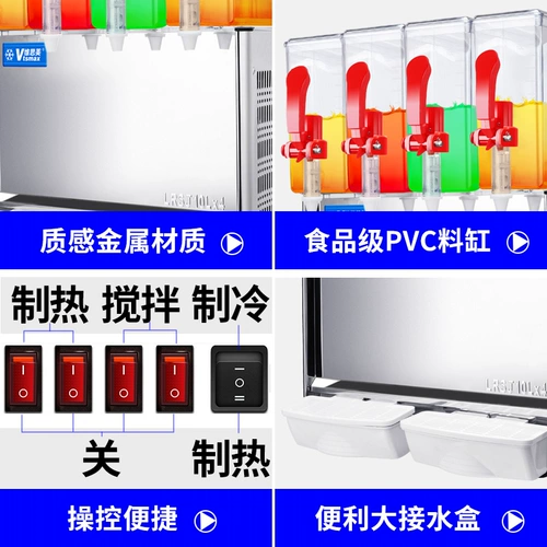 Wesome LRSJ-10*4 Четырехцилиндровый