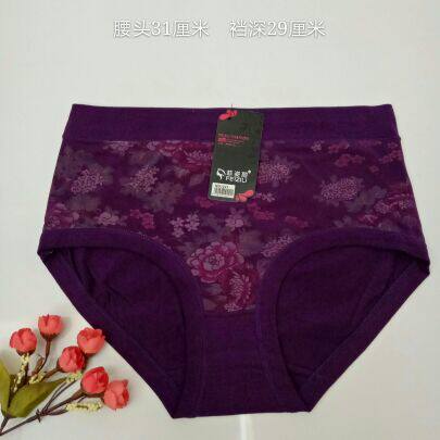 Body - Ref 658092 Image 10