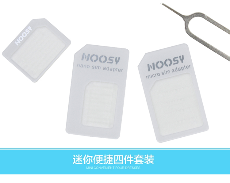 Adaptateur pour cartes SIM - Ref 312192 Image 4
