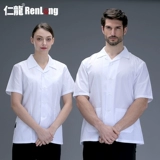 食堂后厨厨师工作服厨师服短袖薄夏季厨房面点师套装男幼儿园白色