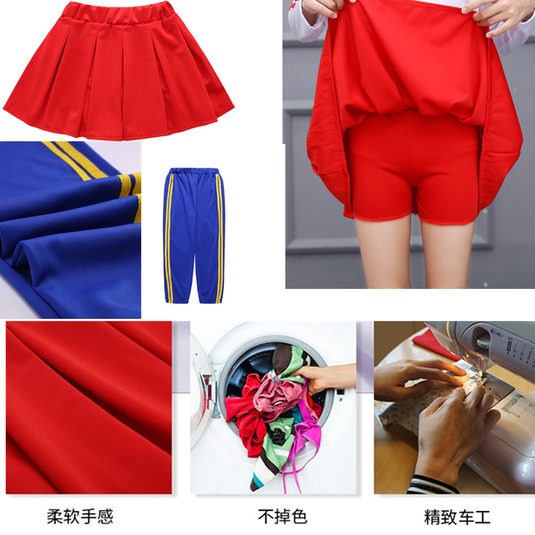 Quần áo biểu diễn cho trẻ em, trang phục cổ vũ, trang phục sân khấu, trò chơi trong khuôn viên mùa hè và mùa thu của trẻ em, trang phục cổ vũ trang phục biểu diễn cho bé trai