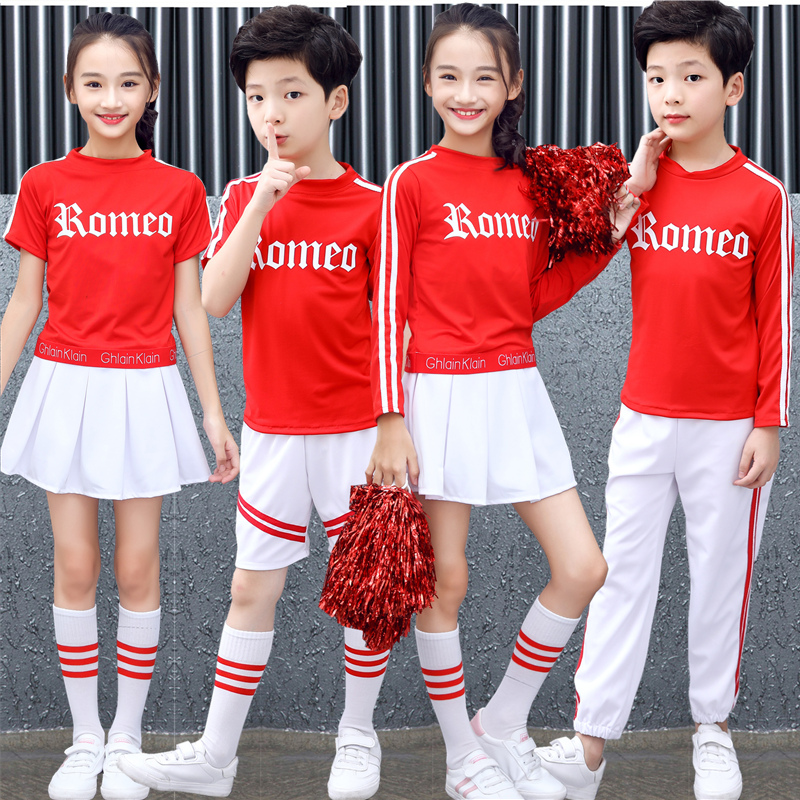 New Year's Day Children's Performance Clothing Girls Cheerleading Dance Clothing Cheerleading Games Performance Clothing Children's Pupils