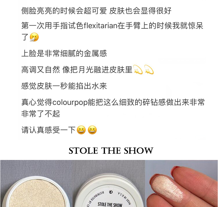 Spot trang web chính thức của Mỹ Colourpop ánh sáng thẻ nổi bật tiền tiền Hippo Flexitarian phấn highlight tạo khối