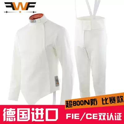 Competition FWF Germany imported FIE CE certification 800N cattle men and women Fencing clothing suit jacket pants