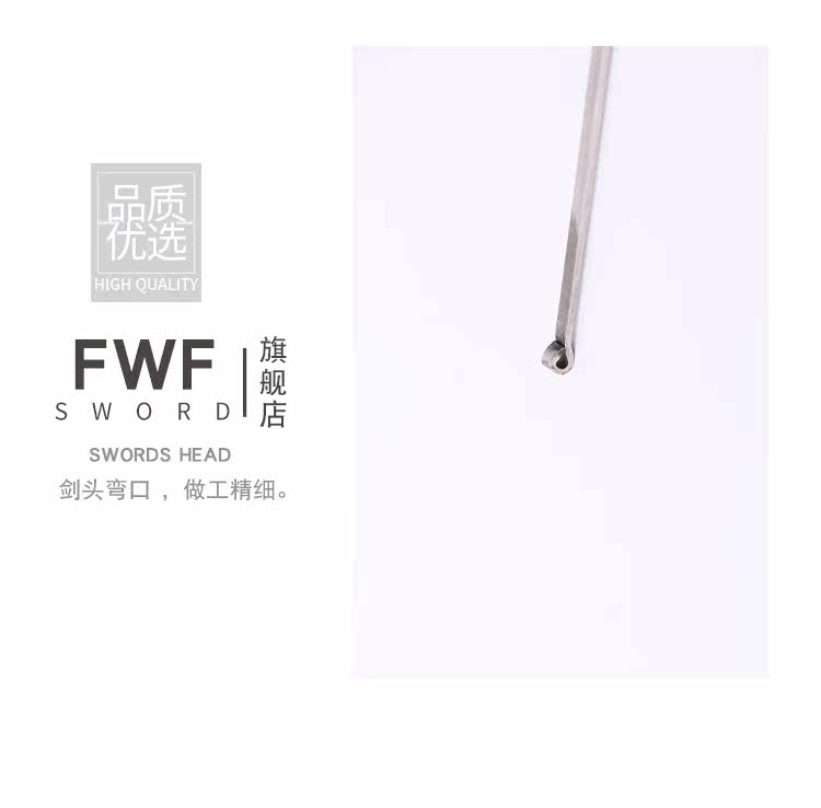 42 Sword Strip 5#_16.jpg