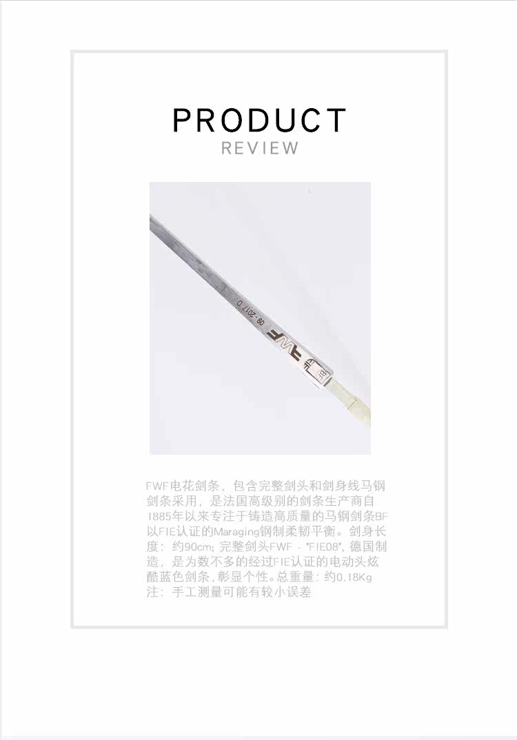 19 Electric Sword Bar Bf_03.jpg