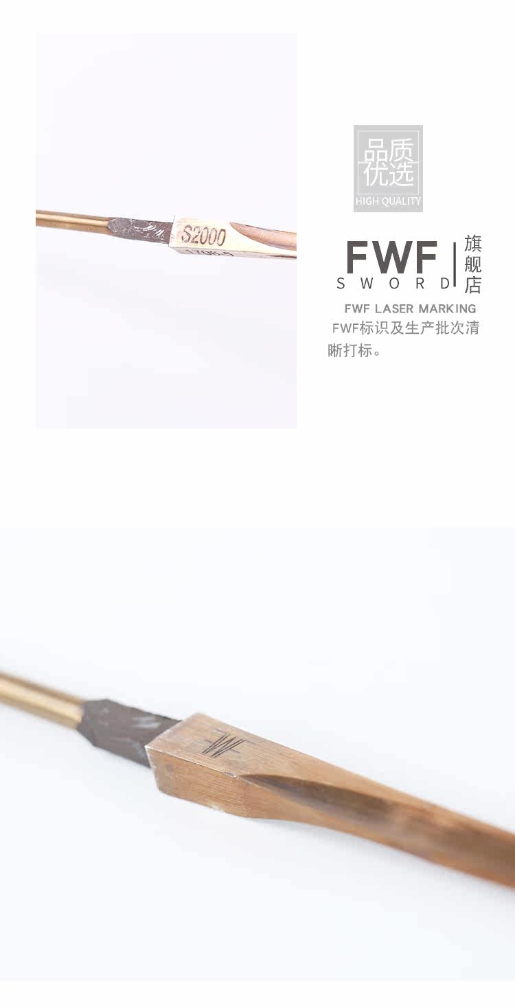 40 меча бар 5#gold_09.jpg