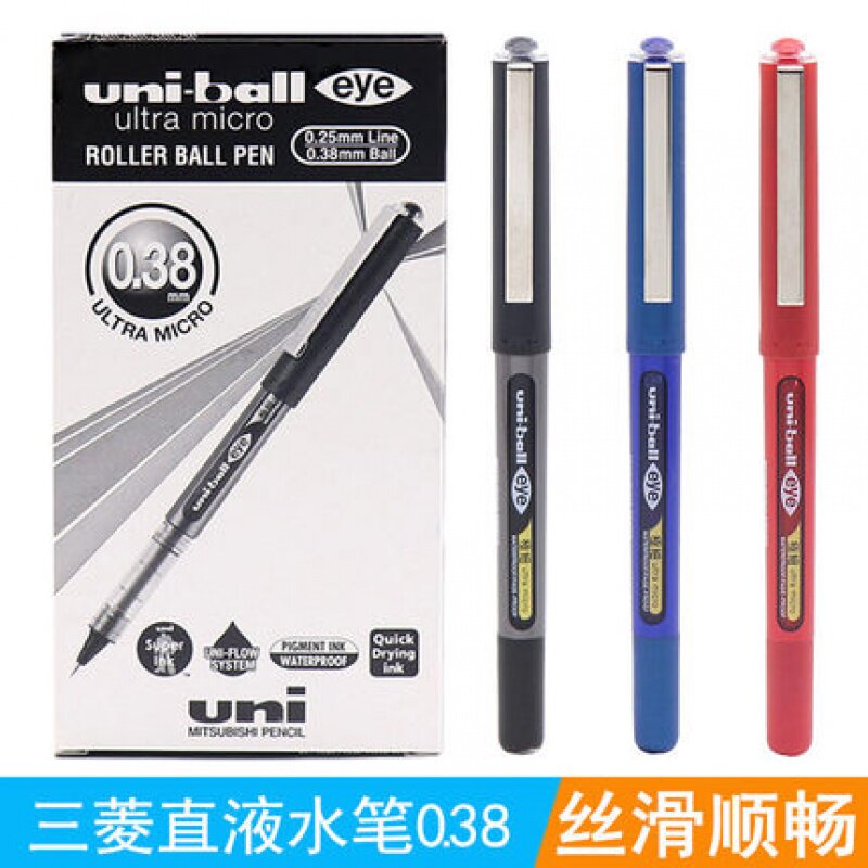 Japanese Uni Mitsubishi UB-150-38 Straight Liquid Type Water-based Ballpoint Pen Smooth Subwarhead Warhead 0-38mm Neutrino Pen
