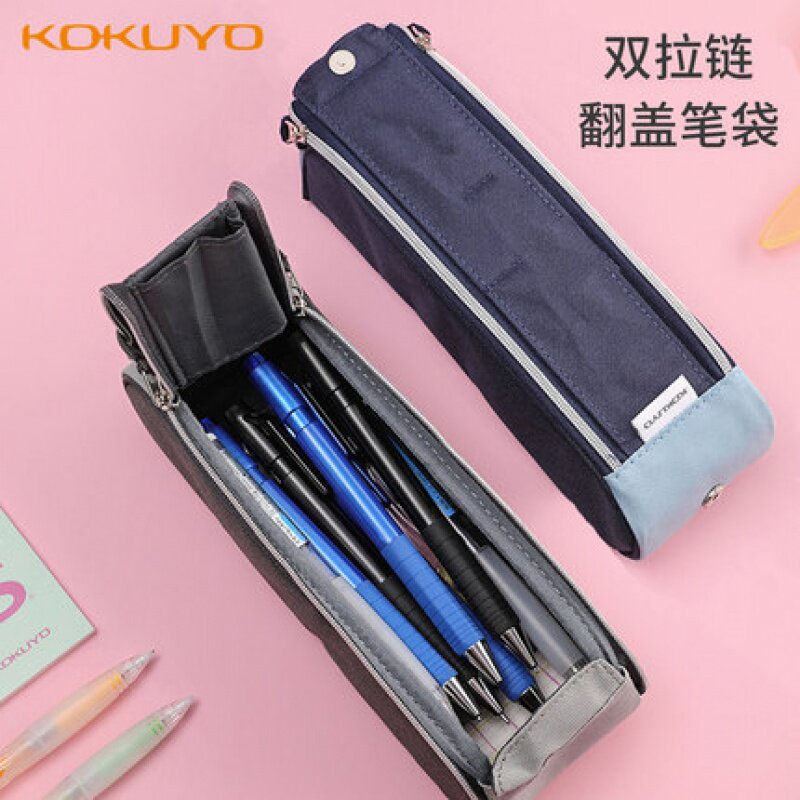Japanese pen bag minimalist Japanese Department Versatile Vertical Pen Holder Cashier Bag Double Pull