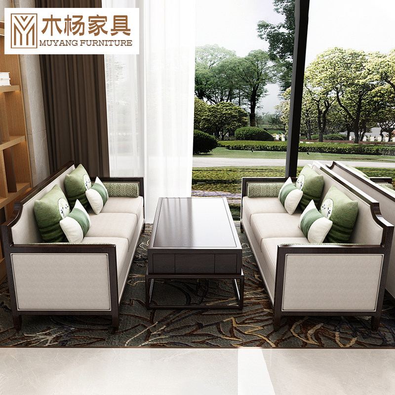 New Chinese Sample House Display Center Department Reception Sofa Tea Table Composition Marketing Center Lounge Negotiation Meeting Guest House Furniture