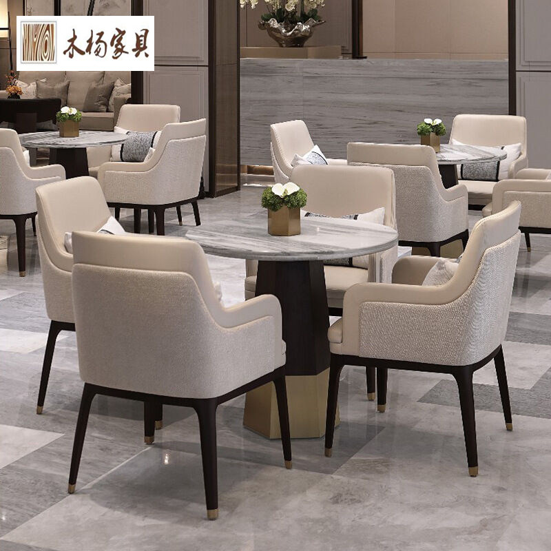 Modern Sample House Display Center Negotiation Table And Chairs Combined Light Lavish Hotel Lobby Lounge Area Guests Receive A Table Of Four Chairs Spot