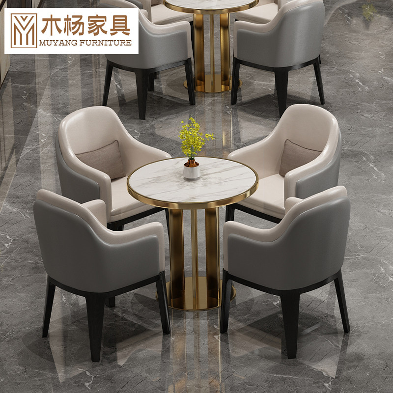 Light Extravagant Sample House Display Center Place Reception Desk And Chairs Minima Casual Hotel Dining Chair Showroom Marketing Center will be in talks for chairs