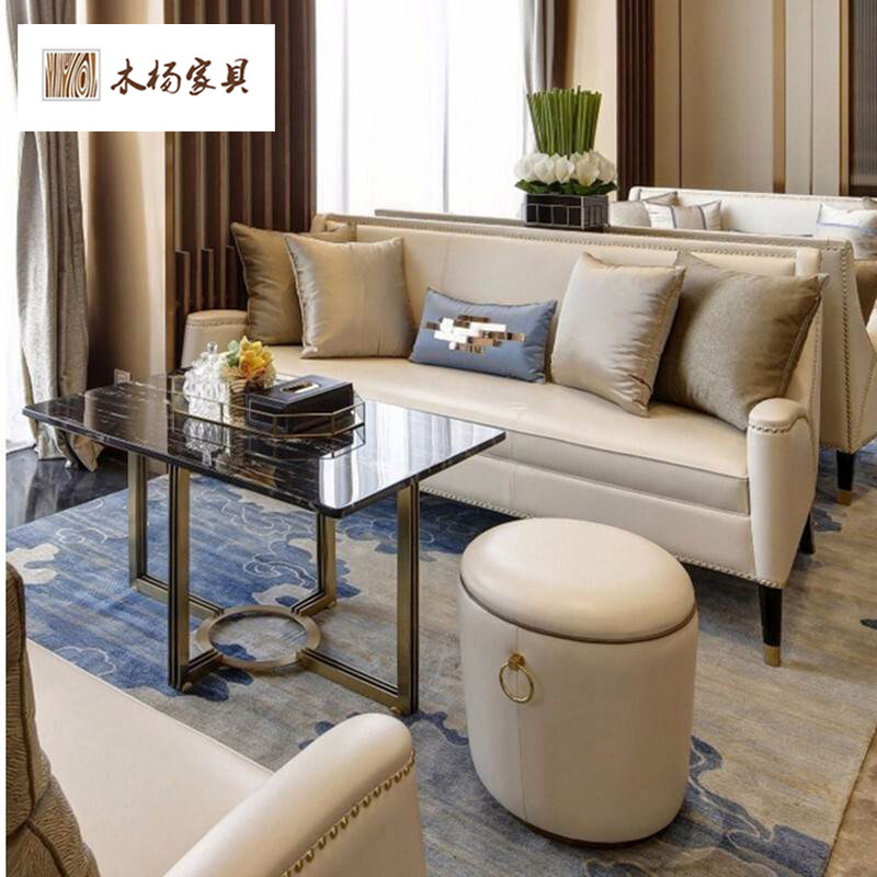 Sample House Exhibition Center Negotiates Sofa Modern Simple Leather Art Card Club Hotel Reception Negotiates Table and Chair Spot Furniture