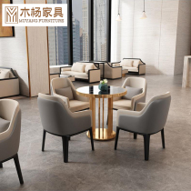 Sales office negotiation table chair set together light luxury simple hotel lobby reception department one table four chair marketing Center Furniture