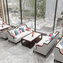Sales Department negotiates sofa combination modern new Chinese solid wood double three reception card seat Hotel Club furniture