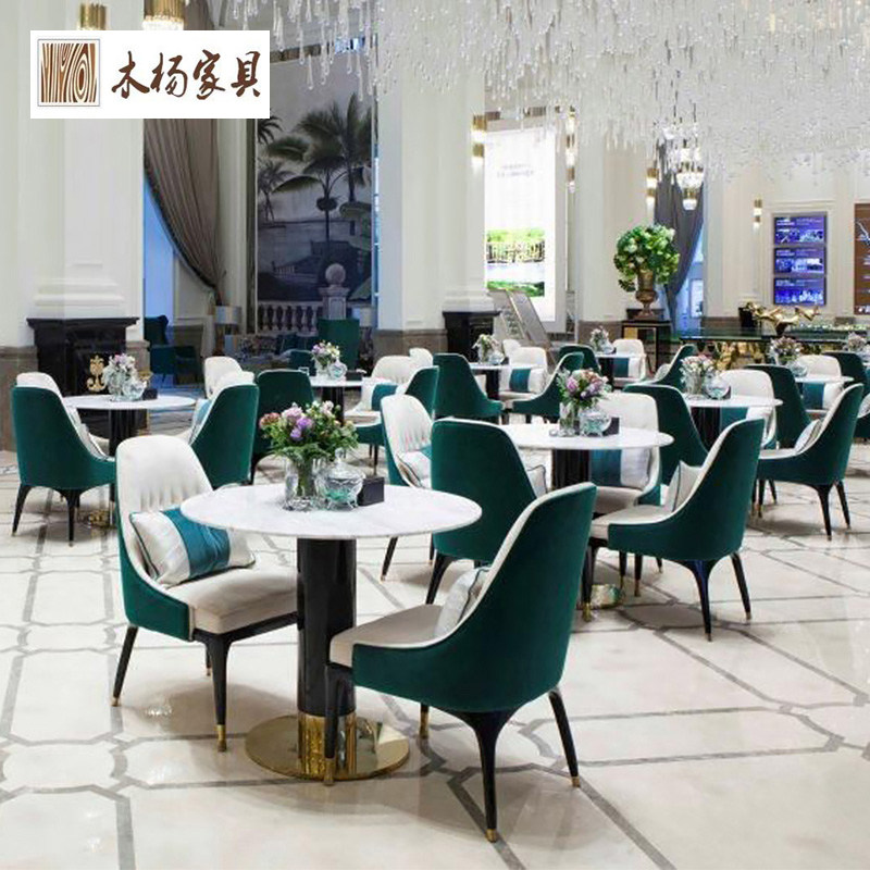 Brief Reception Sample House Display Center Department Talks Table And Chairs One Table Four Chairs Combined Business Light Lavish Modern Marble Small Round Table