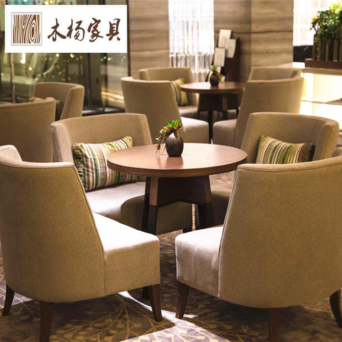 Sample House Display Center Department Talks Table And Chairs Group New Chinese Style One Table Four Chairs Reception Department Sofa Chair Sub Hotel Furniture Innate