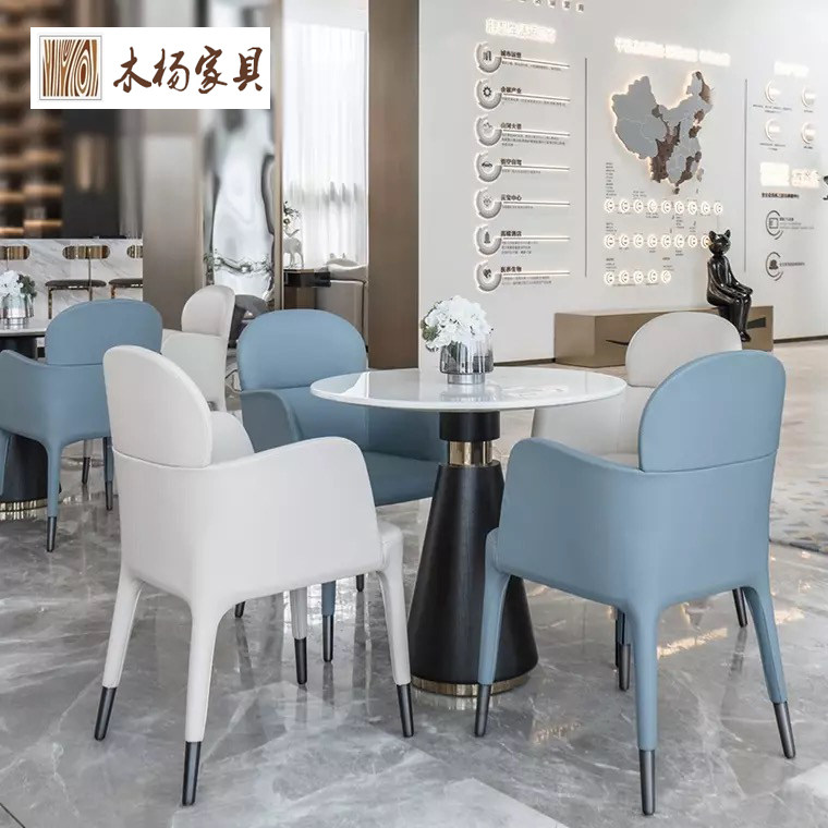 Sample House Exhibition Center Negotiation Table and Chair Combination Light Luxury Hotel Club Beauty Salon Rest Marketing Center Reception Desk and Chair