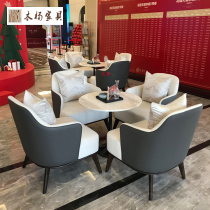Light luxury sales office negotiation table and chair combination modern simple beauty salon Club Hotel 4s shop one table four chairs spot