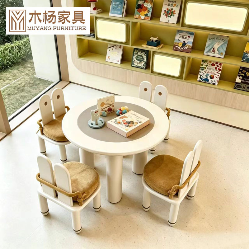Children's Tables and Chairs for the Mezzanine Floor in the Sales Office, Early Education Center, Handmade Reading and Game Tables, Creative Learning Tables for Model Rooms Children's Tables and Chairs for the Mezzanine Floor in the Sales Office, Early Education Center, Handmade Reading and Game Tables, Creative Learning Tables for Model Rooms