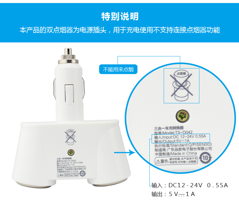 Sản phẩm thắng 2A đa chức năng kép USB sạc xe hơi xe sạc một cho hai một trì hoãn ổ cắm ba xe bật lửa phổ biến điện thoại di động sạc nhanh sạc cắm Mini đèn flash chuyển đổi chung 8XR7 - Phụ kiện điện thoại trong ô tô giá đở điện thoại