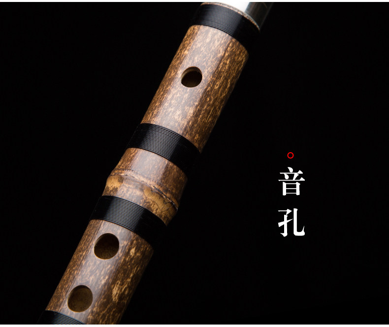Дун Сюэхуа ручная работа Фирменная фиолетовая бамбуковая флейта_11.jpg