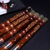 Cửa hàng nhạc cụ Lingsheng hàng đầu sáo Đông Xuehua sáo 8885 chữ ký sáo trúc sáo trúc sáo - Nhạc cụ dân tộc