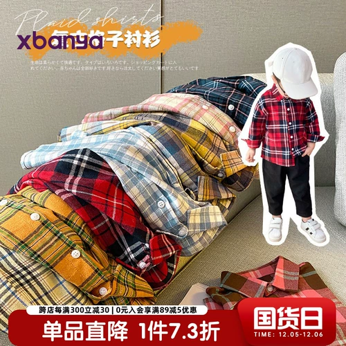 Весенняя осенняя детская хлопковая рубашка для мальчиков, детская одежда, в западном стиле