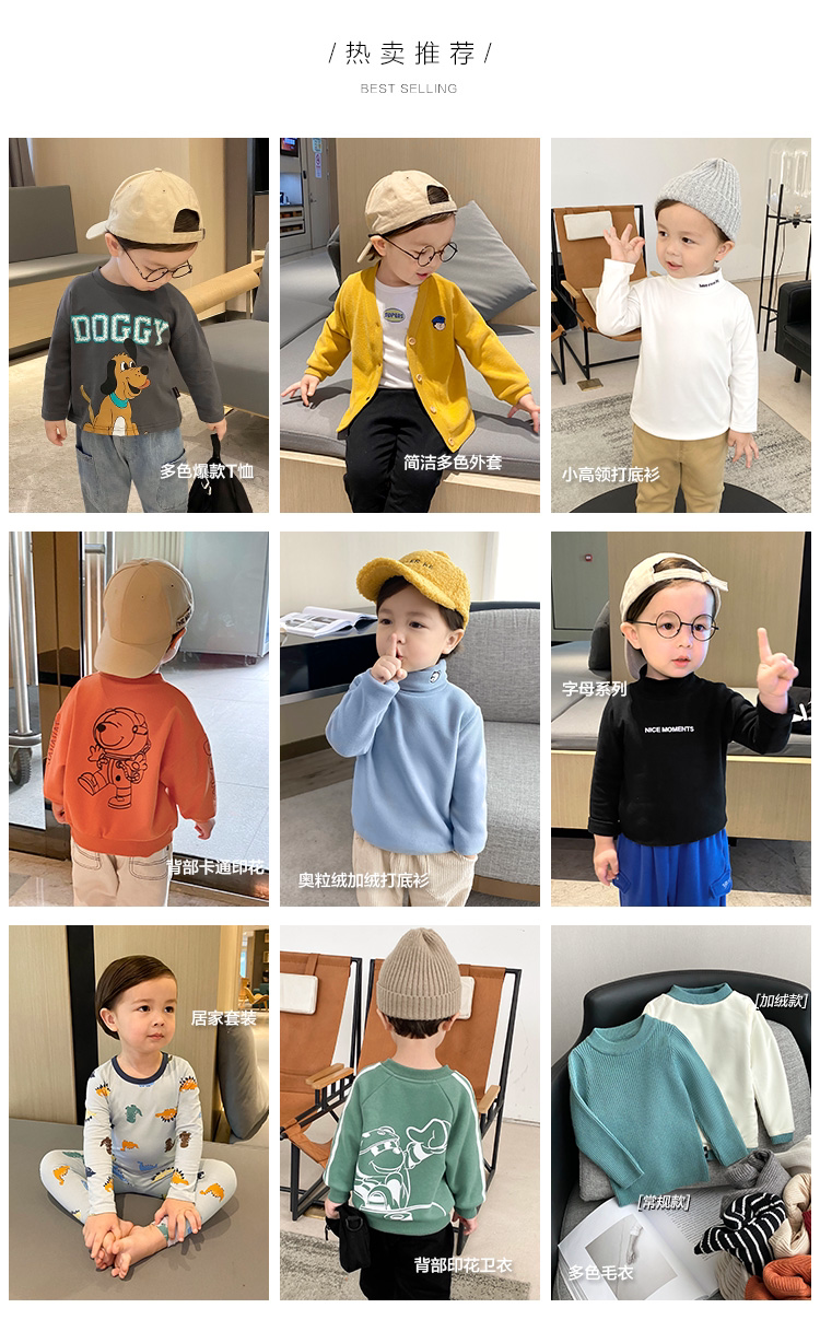 Счастливого плаката