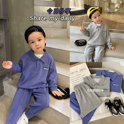 Свитшот для мальчиков, осенняя толстовка, детский комплект, детская одежда