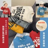 Утепленная толстовка для мальчиков, зимний детский пуховик, детская одежда, увеличенная толщина