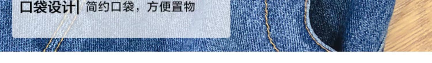 Quần jean bé dài quần mới xuân hè quần áo bé trai trẻ em 1 tuổi 3 trẻ em bé phiên bản Hàn Quốc yếm bò bé gái đẹp
