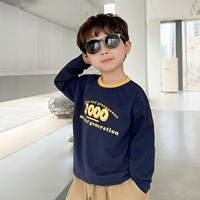 Королевский синий