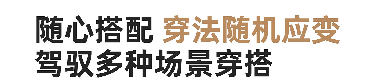 右欧男童长袖T恤2026春秋季新款小童拼色圆领上衣宽松休闲打底衫 — 7