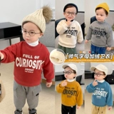 Утепленная толстовка для мальчиков, зимний детский пуховик, детская одежда, увеличенная толщина