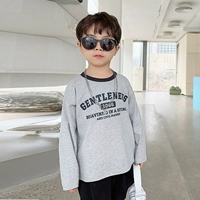 Флелекн серый