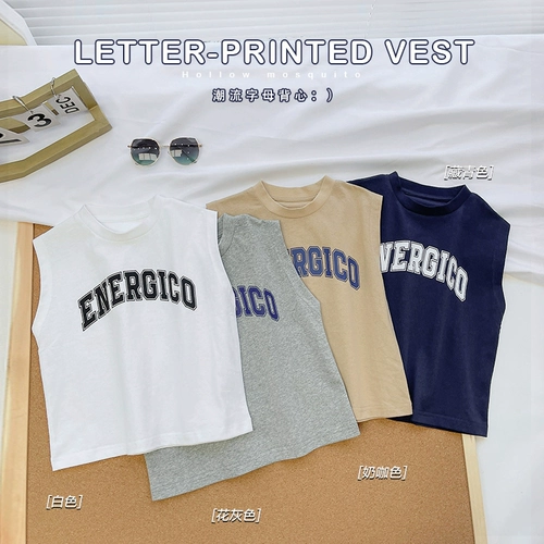 Майка для мальчиков, детская тонкая летняя одежда, детская одежда