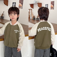 Армейское зеленое тело 1