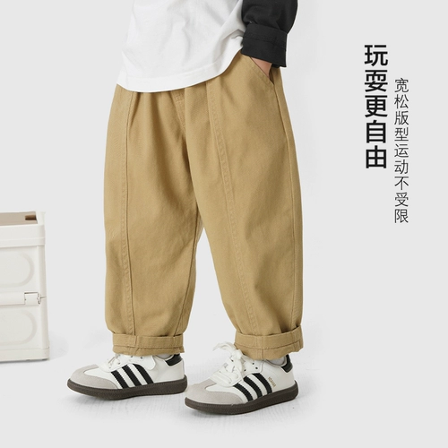 Детские осенние штаны для мальчиков, свободный прямой крой, детская одежда