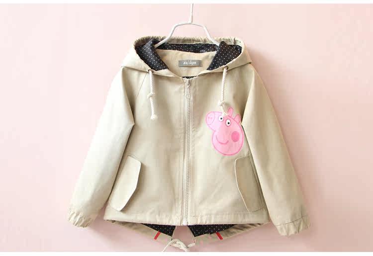 Veste pour fille en mélange - Ref 2158437 Image 17