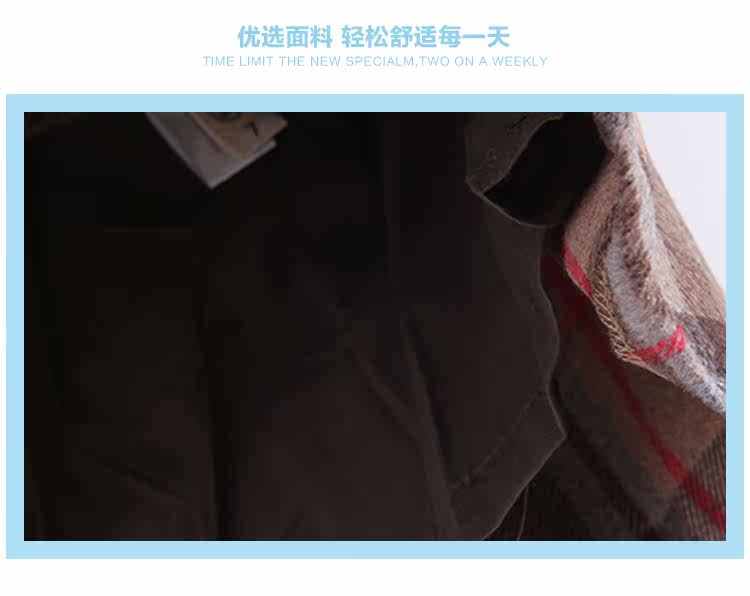 Jupe pour fille - Ref 2049113 Image 13