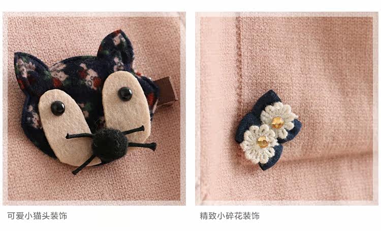 Pull fille - Ref 2103755 Image 21